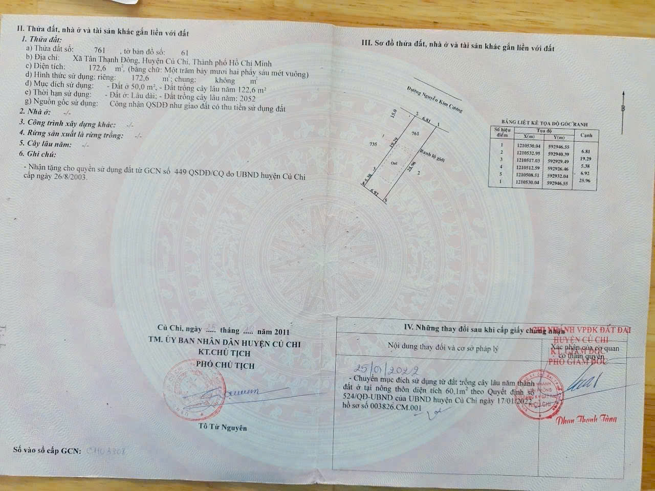 2 nền thổ cư mặt tiền Nguyễn Kim Cương, xã Tân Thạnh Đông tổng dt 390m2 giá 7 tỷ 2 nền thổ cư mặt tiền Nguyễn Kim Cương, xã Tân Thạnh Đông tổng dt 390m2 giá 7 tỷ