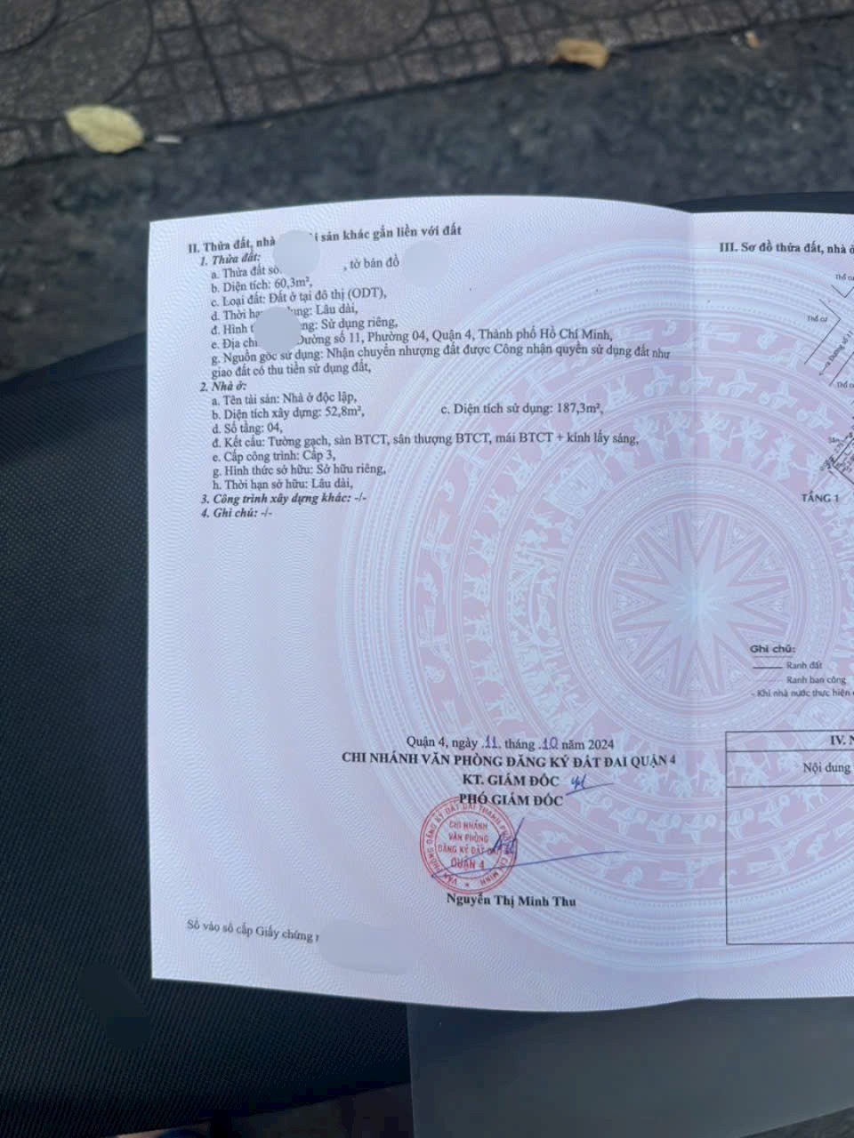 Bán nhà hẻm ba gác đường 11 phường 4 Quận 4 giá 9,2 tỷ