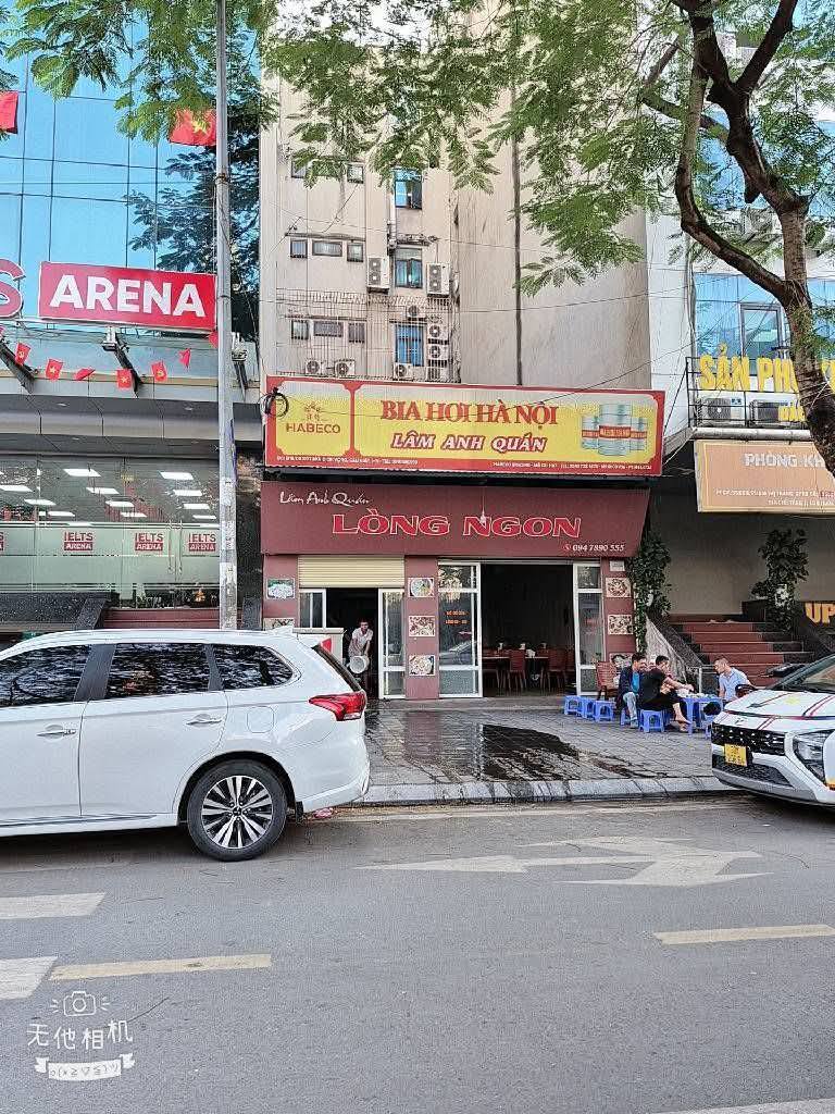 mảnh đất phố Trần Thái Tông Trần Đăng Ninh. Cầu Giấy 
Giá Bán  500tr/m2 
DT 242m2 thực tế 260m2 