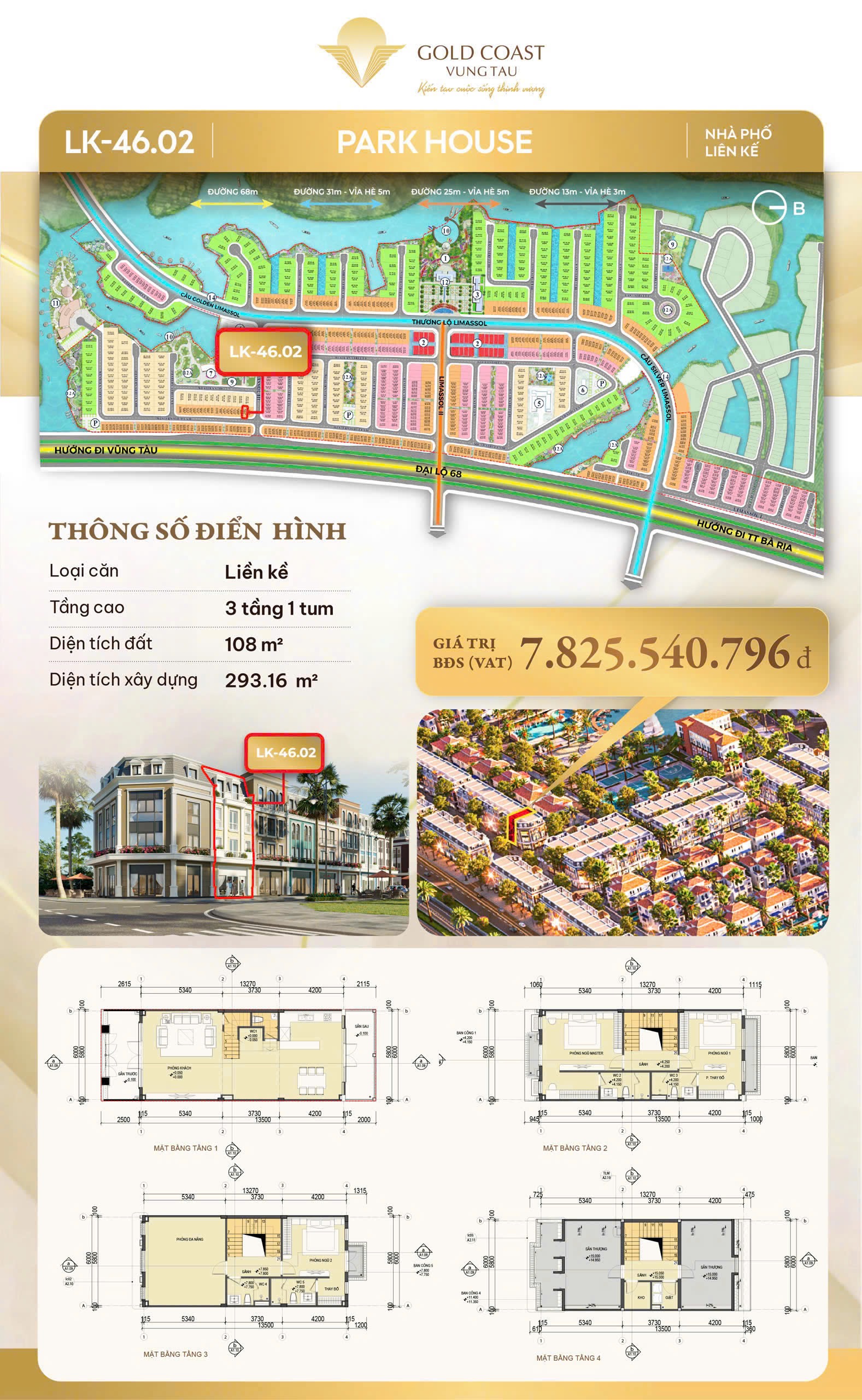 Sở hữu biệt thự & shophouse tại siêu đô thị biển Gold Coast Vũng Tàu, chỉ 7 tỷ, mặt tiền đại lộ 68m