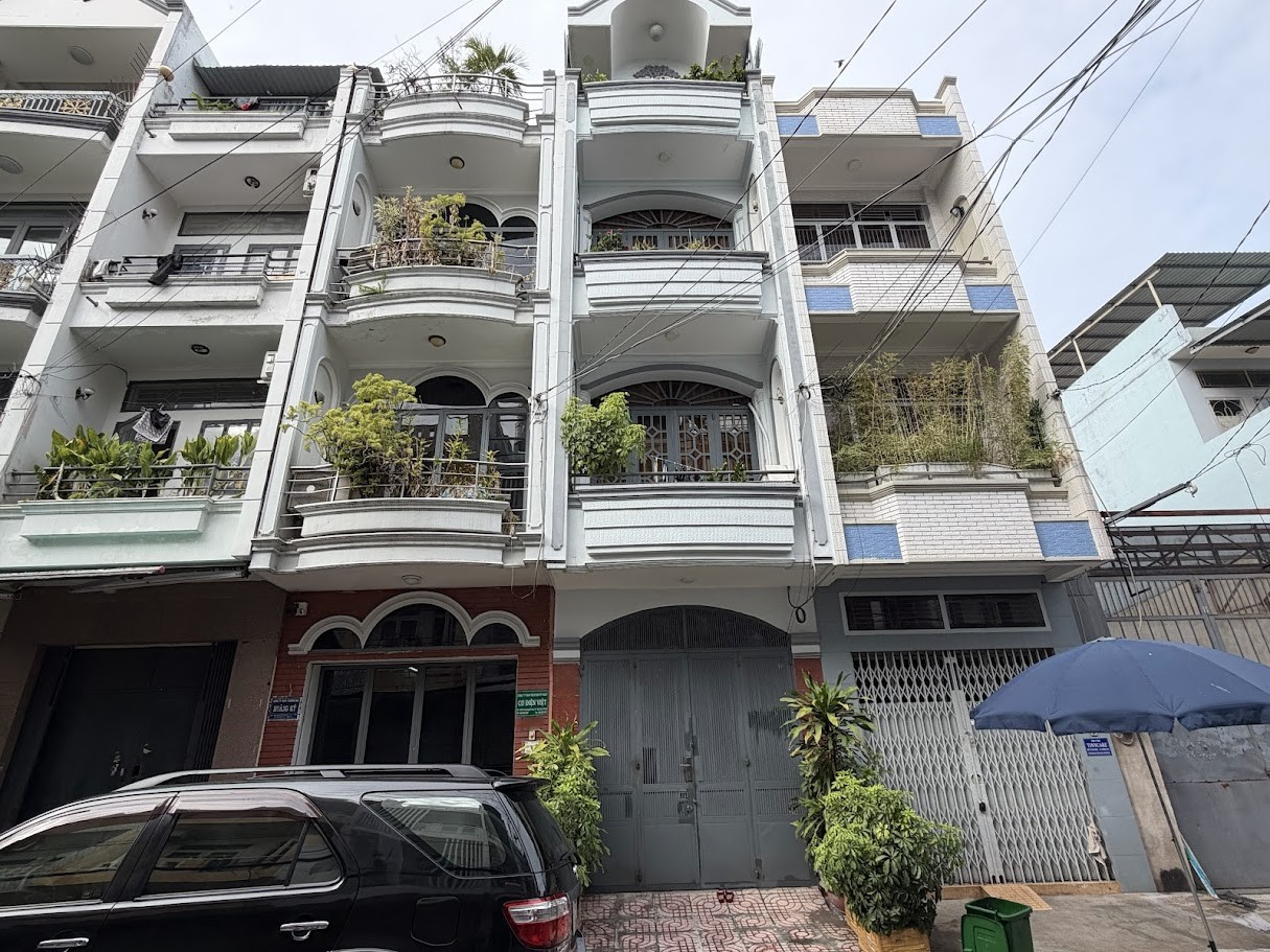 🏡 Bán nhà hẻm xe hơi Nguyễn Oanh – Lê Thị Hồng, P.17, Gò Vấp. Giá 9,5 tỷ TL