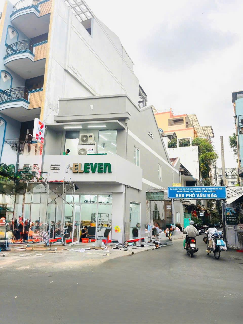 CHÍNH CHỦ BÁN GẤP-𝗚𝗼́𝗰 𝟮 MT 𝗖𝗼̂ 𝗕𝗮̆́𝗰, 𝗣.𝗖𝗮̂̀𝘂 𝗢̂𝗻𝗴 𝗟𝗮̃𝗻𝗵, 𝗤𝘂𝗮̣̂𝗻 𝟭 CHÍNH CHỦ BÁN GẤP-𝗚𝗼́𝗰 𝟮 MT 𝗖𝗼̂ 𝗕𝗮̆́𝗰, 𝗣.𝗖𝗮̂̀𝘂 𝗢̂𝗻𝗴 𝗟𝗮̃𝗻𝗵, 𝗤𝘂𝗮̣̂𝗻 𝟭