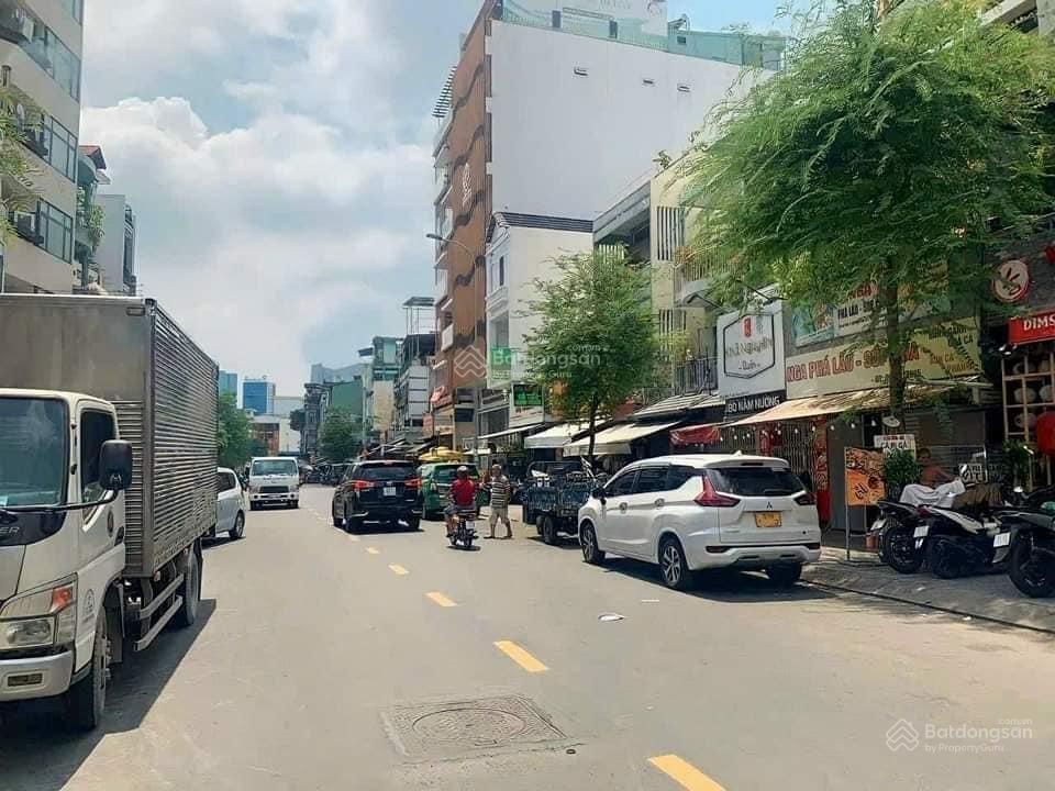 🌈☘️ Bán gấp Căn góc 2 mặt tiền Mai Xuân Thưởng và Đường Gia Phú, P1-ngay TT hành chính Q6. 