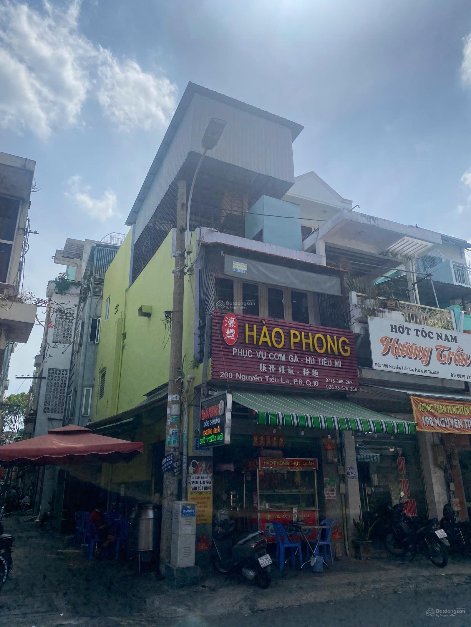 🌟🌟🌟 Nhà Mặt tiền NAM KỲ KHỞI NGHĨA - Phường 8, Quận 3 Tp.HCM