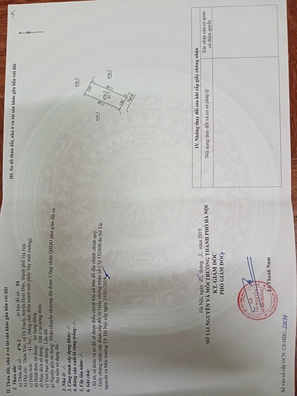 BÁN ĐẤT DI TRẠCH – GIÁ SIÊU TỐT CHỈ 8X TRIỆU/M² – CÁCH TRUNG TÂM MỘT BƯỚC CHÂN! BÁN ĐẤT DI TRẠCH – GIÁ SIÊU TỐT CHỈ 8X TRIỆU/M² – CÁCH TRUNG TÂM MỘT BƯỚC CHÂN!