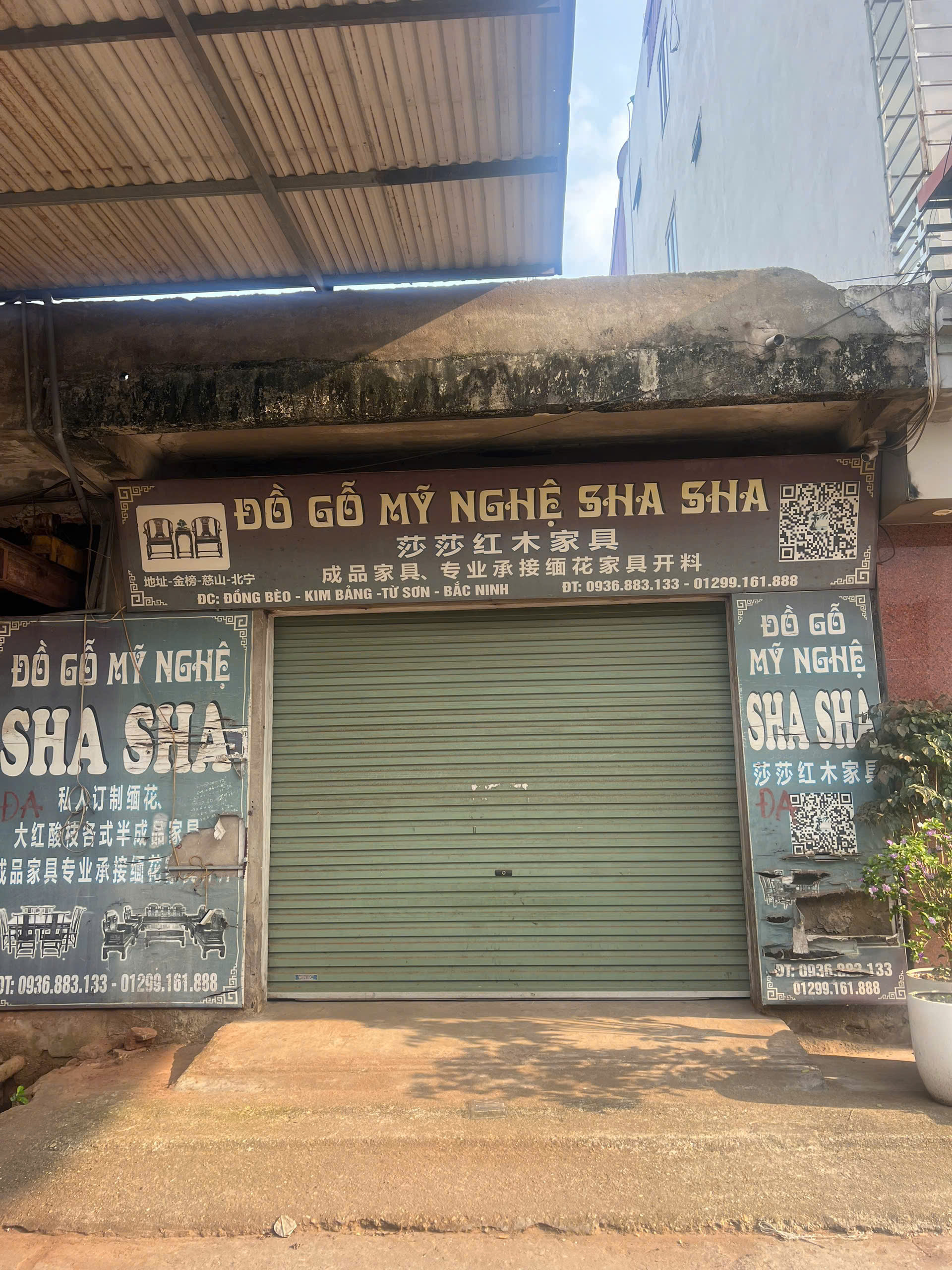 CHỢ ĐỒNG BÈO SẴN KIOT 2 MẶT TIỀN Ở KINH DOANH LUÔN CHỢ ĐỒNG BÈO SẴN KIOT 2 MẶT TIỀN Ở KINH DOANH LUÔN