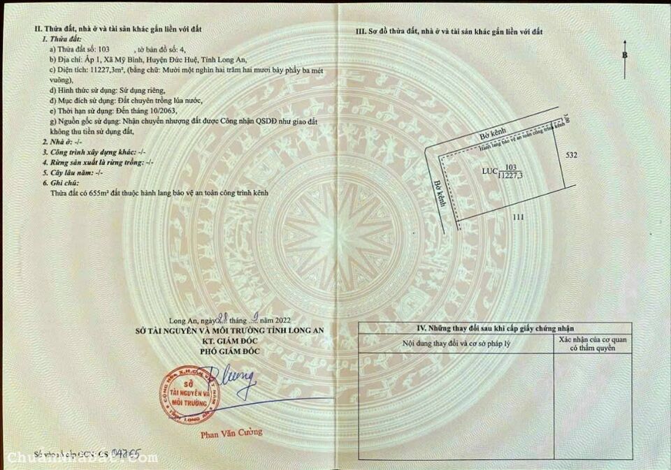 1,1 hecta đất lúa 2 mặt tiền view kênh ở Bình Mỹ , Đức Huệ , Long An giá 3 tỷ 200 triệu 1,1 hecta đất lúa 2 mặt tiền view kênh ở Bình Mỹ , Đức Huệ , Long An giá 3 tỷ 200 triệu