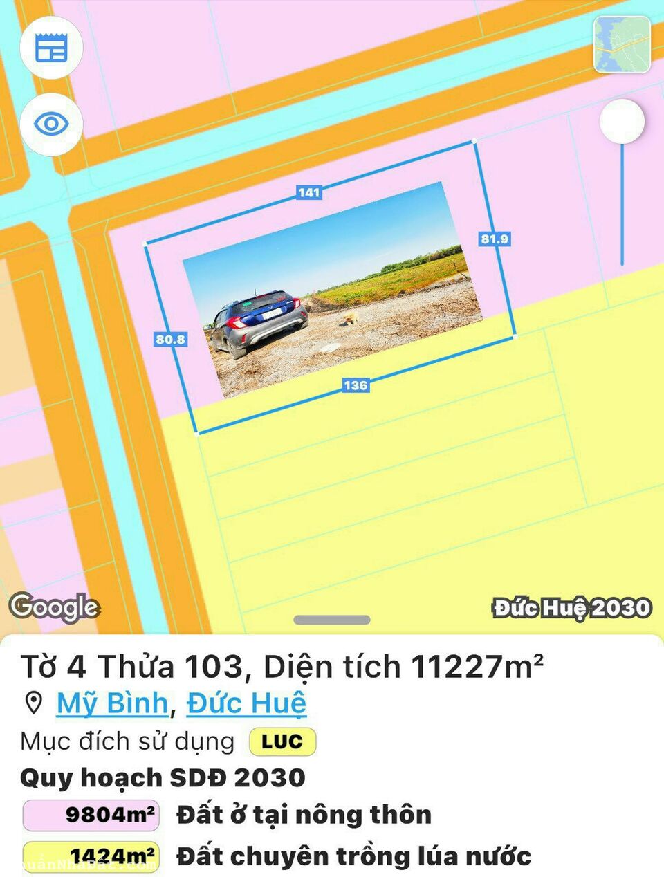 1,1 hecta đất lúa 2 mặt tiền view kênh ở Bình Mỹ , Đức Huệ , Long An giá 3 tỷ 200 triệu 1,1 hecta đất lúa 2 mặt tiền view kênh ở Bình Mỹ , Đức Huệ , Long An giá 3 tỷ 200 triệu