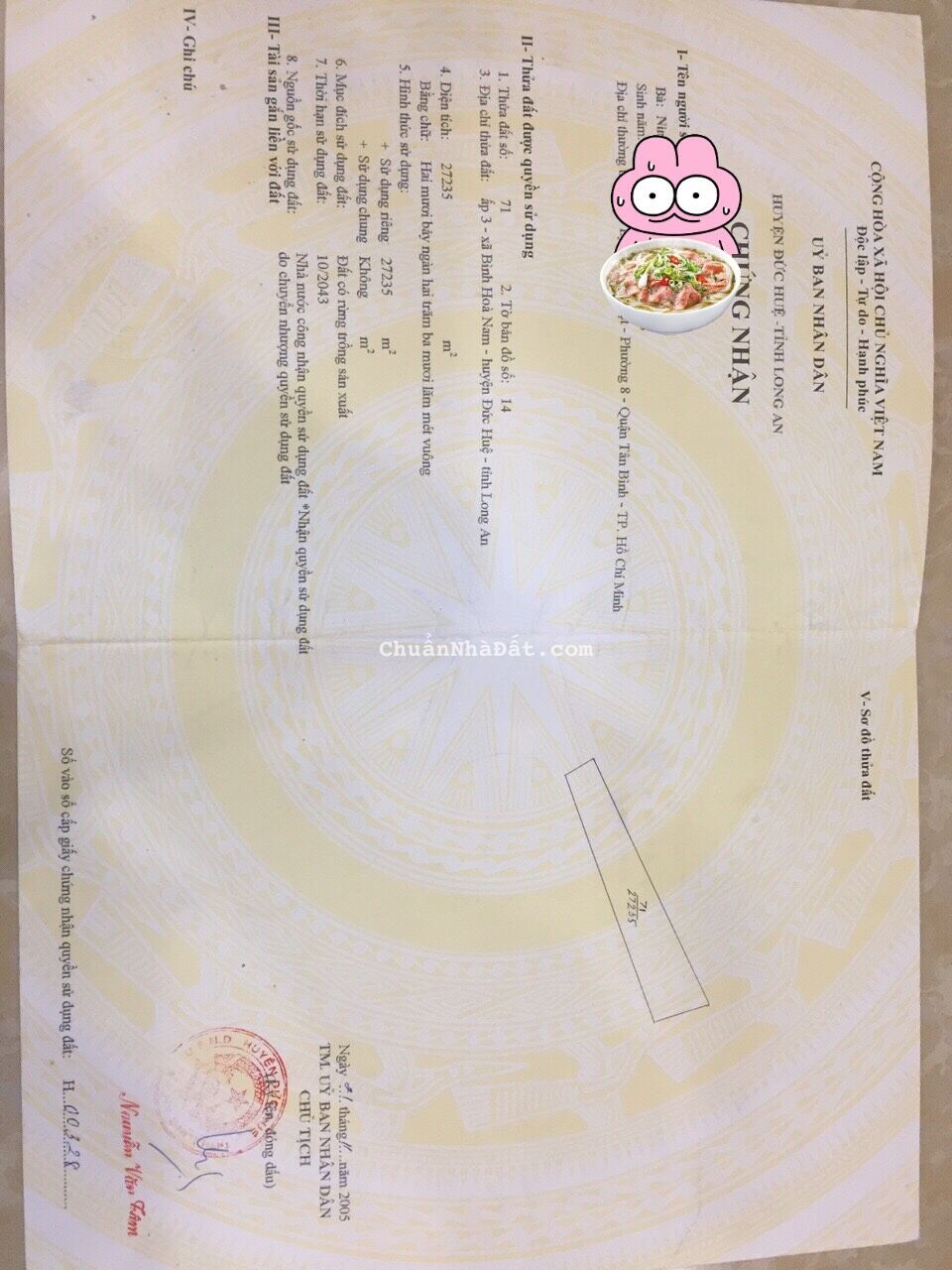 27235m2 đất vườn Đức Huệ , Long An giá 21 tỷ