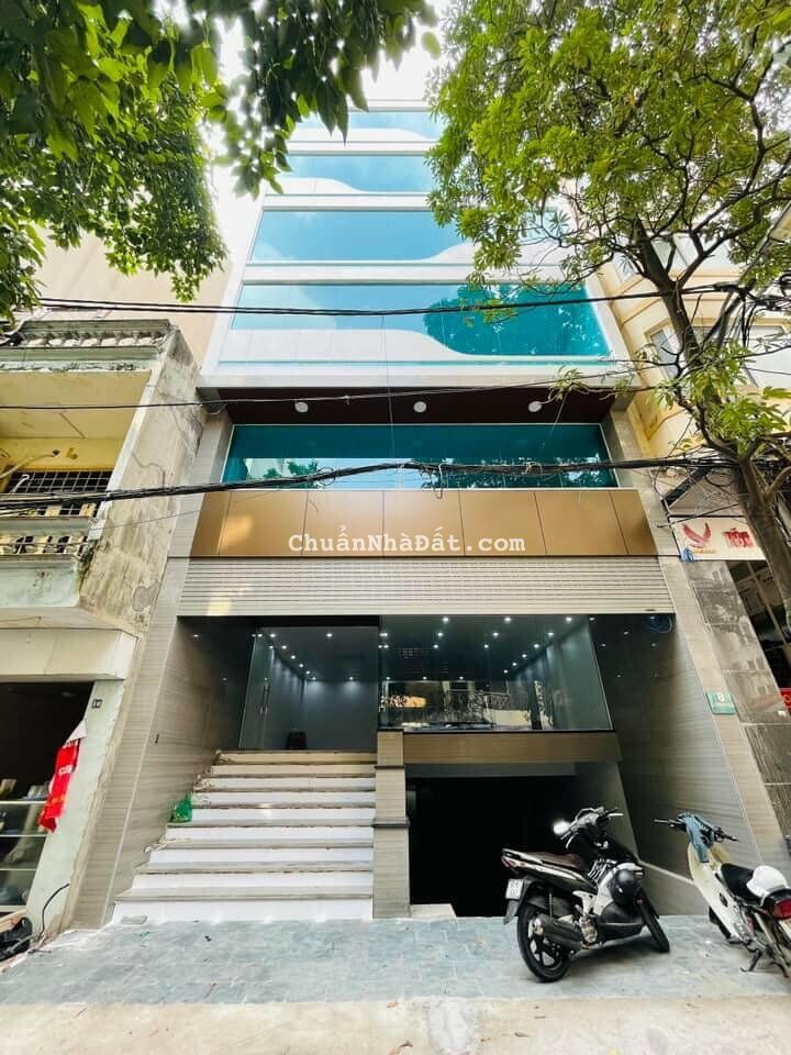 CỰC HÓT Mặt phố Cầu Giấy 200m2, 9T, doanh thu 300 triệu, vỉa hè rộng, giá 58 tỷ.