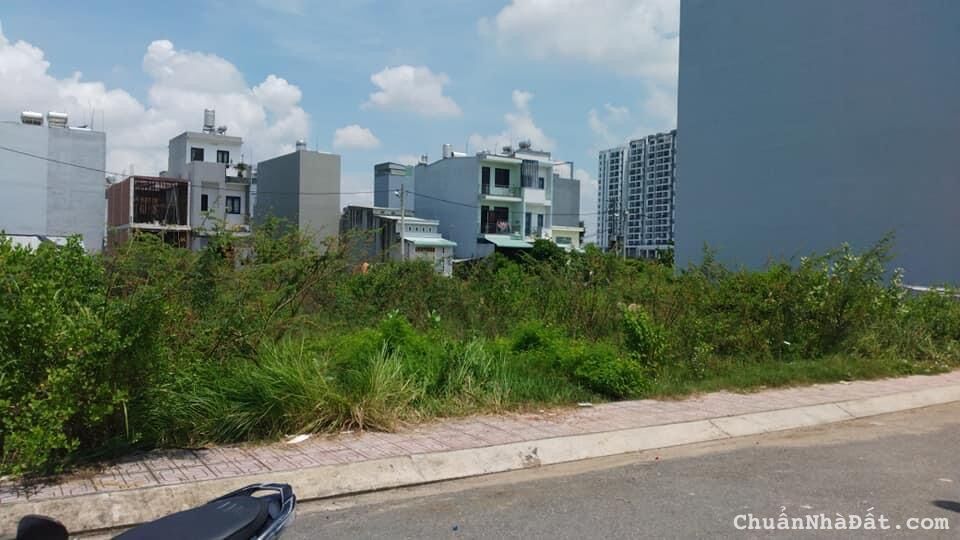 Bán gấp lô đất khu dân cư Gò Cát 2, vị trí an ninh, Phú Hữu, Tp.Thủ Đức giá đầu tư Chỉ 4tỷ