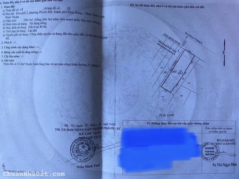 MẶT TIỀN ĐƯỜNG 21 THÁNG 8 -PHAN RANG TC, tỉnh NINH THUẬN