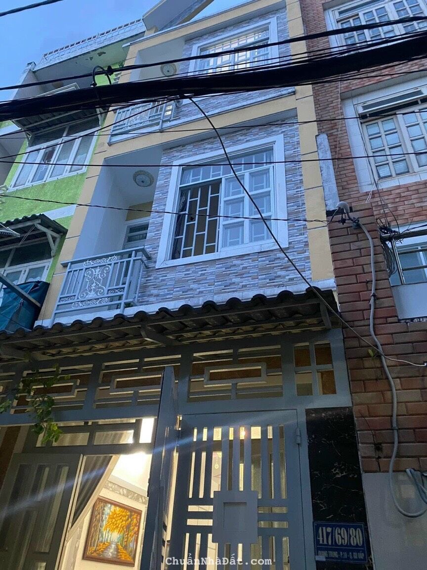 Hẻm 3m thông Vũ Ngọc Phan, 3.6x12m, 2 lầu, chỉ 4.7 Tỷ, Bình Thạnh