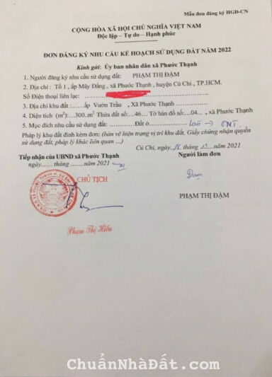 Cần tiền nên bán lô đất nông nghiệp 1760.6m² , giá 3.850 tỷ tại, Xã Phước Thạnh, Củ Chi