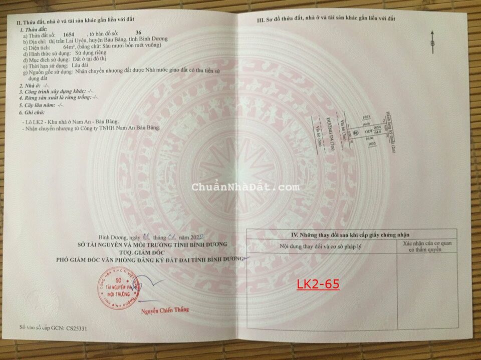 Đất Lai Uyên Bàu Bàng cơ hội tuyệt vời cho các nhà đầu tư thông thái Đất Lai Uyên Bàu Bàng cơ hội tuyệt vời cho các nhà đầu tư thông thái