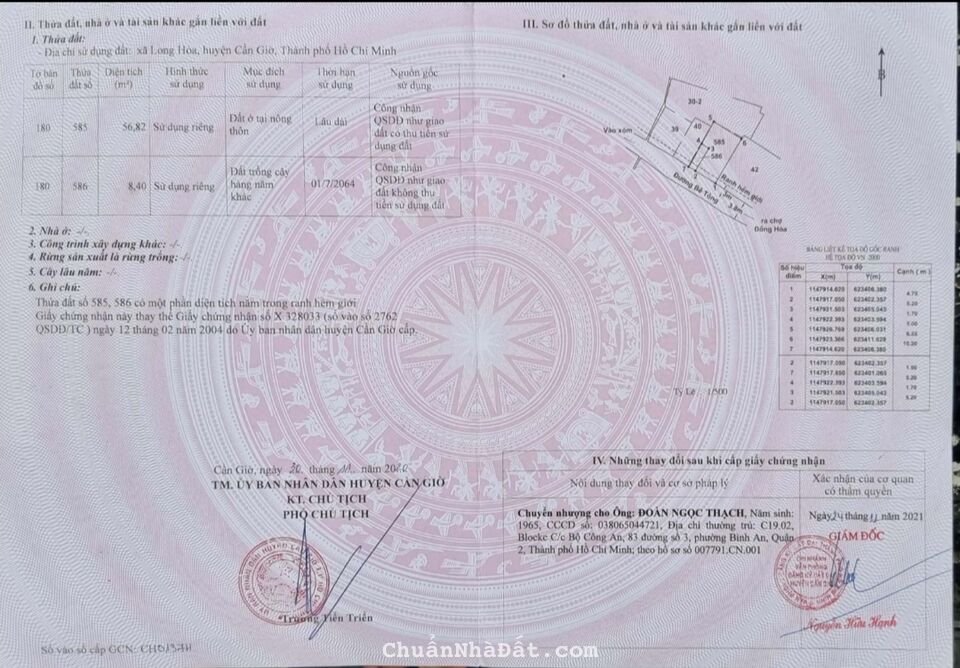 Chỉ còn 1 lô duy nhất cách biển chỉ 100m đường ô tô giá chỉ 2tỷ 500 .khu dân cư hiện hữu 