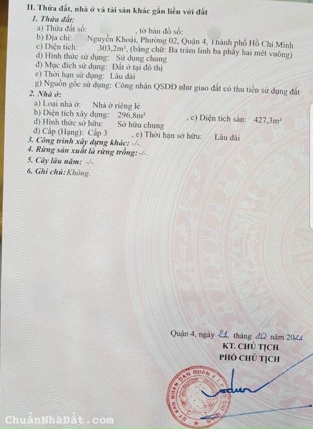 Bán nhà mặt phố tại Đường Nguyễn Khoái, Phường 2, Quận 4, Tp.HCM diện tích 303m2 giá 55 Tỷ Bán nhà mặt phố tại Đường Nguyễn Khoái, Phường 2, Quận 4, Tp.HCM diện tích 303m2 giá 55 Tỷ