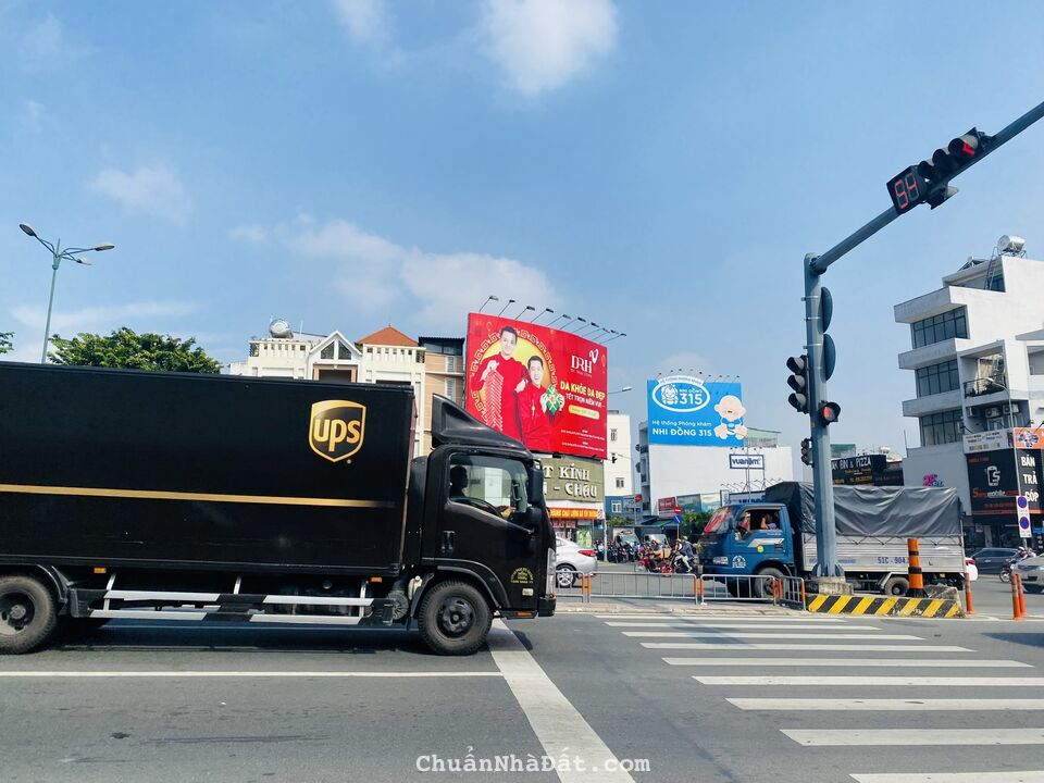 Cần sang gấp đất MT Song Hành, P10, Quận 6,giá chỉ TT 1.9 tỷ/90m2 SHR, KDC Q6, XDTD Cần sang gấp đất MT Song Hành, P10, Quận 6,giá chỉ TT 1.9 tỷ/90m2 SHR, KDC Q6, XDTD