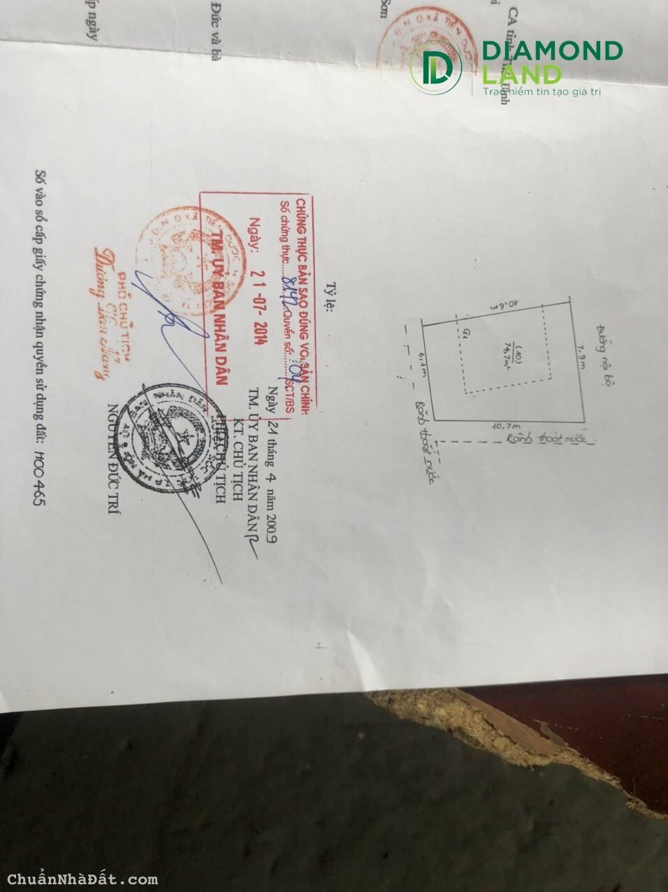 74m2 Tập Thể 971 - Tiên Dược - Sóc Sơn ( Sẵn Nhà Cấp 4 )