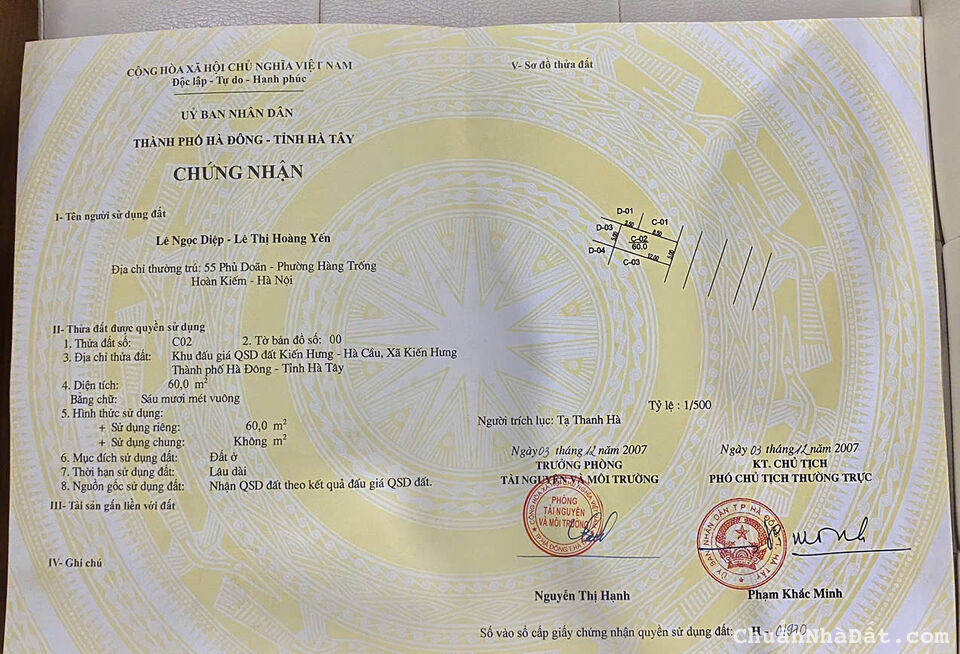 Bán đất Mặt phố Bà Triệu. Vị trí KD BẤT CHẤP 24/7, SẦM UẤT NHẤT KHU. LH 0982693883