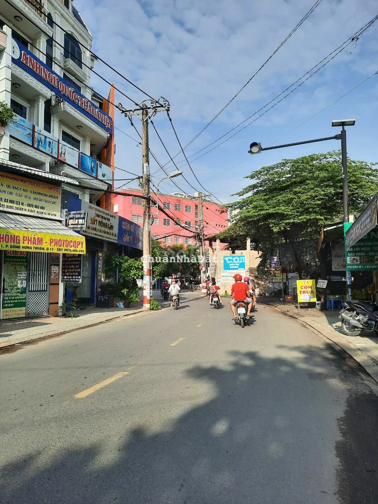 💥Bán lô đất tại Kdc An Sương 