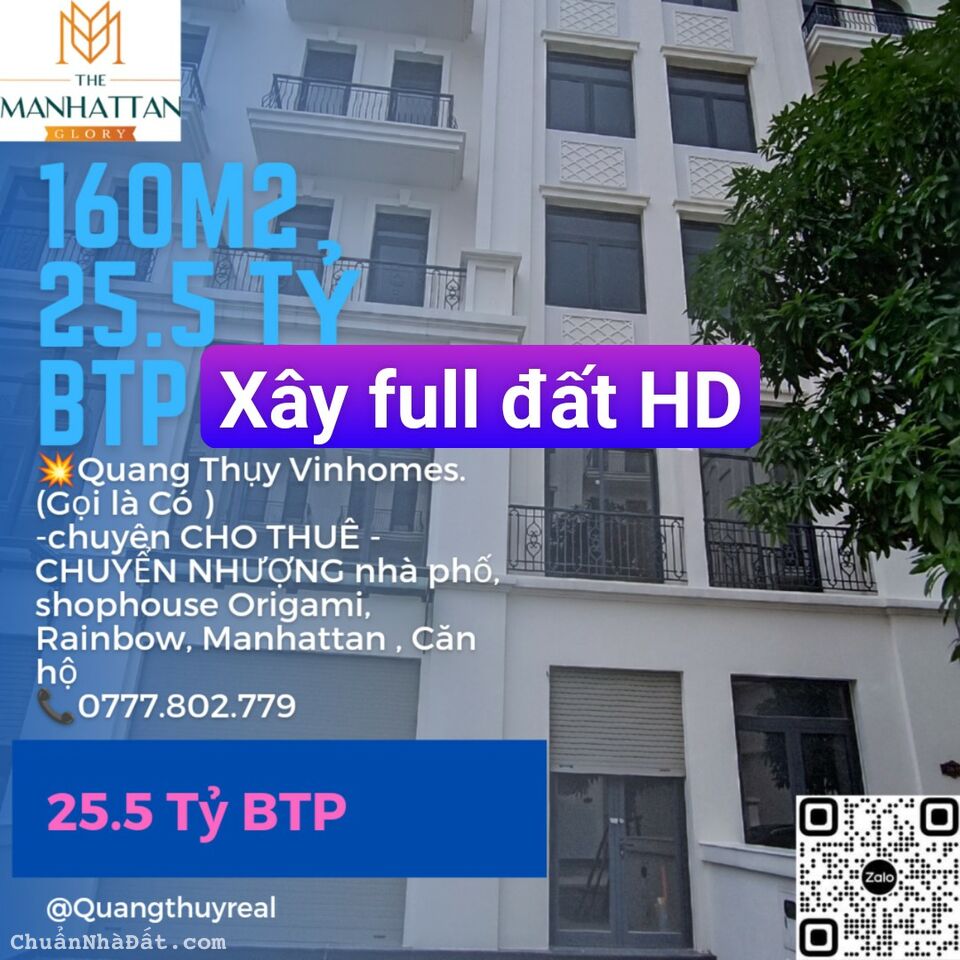 📢📢 Cho thuê Vinhomes Cao 1 trệt - 4 lầu - 1 tum 🏡 Đã hoàn thiện trệt