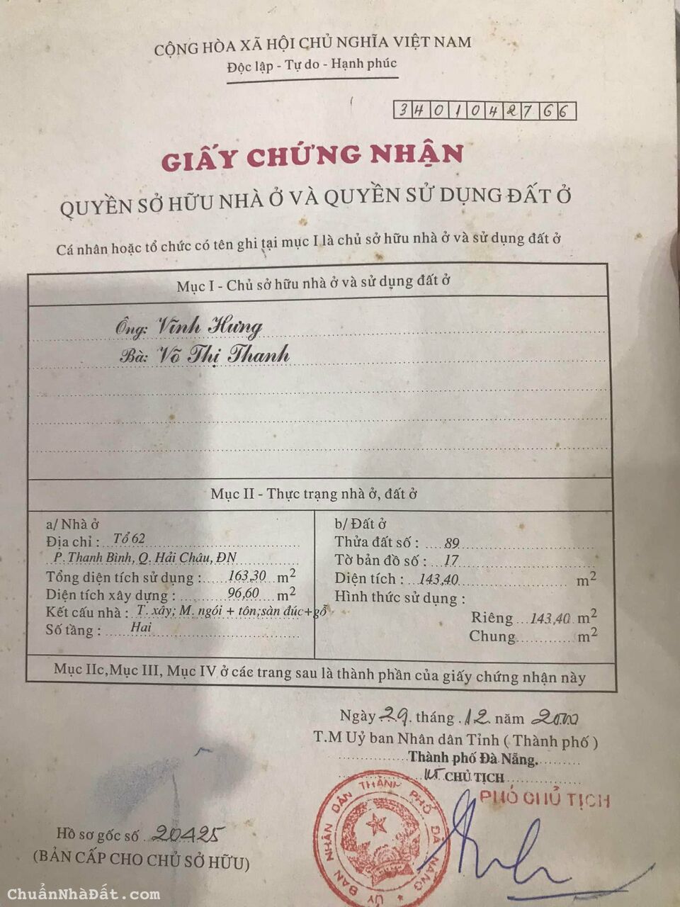 Ngân hàng thanh lý nhà 3 tầng, kiệt 4m đầu đường Ông Ích Khiêm. Ngân hàng thanh lý nhà 3 tầng, kiệt 4m đầu đường Ông Ích Khiêm.