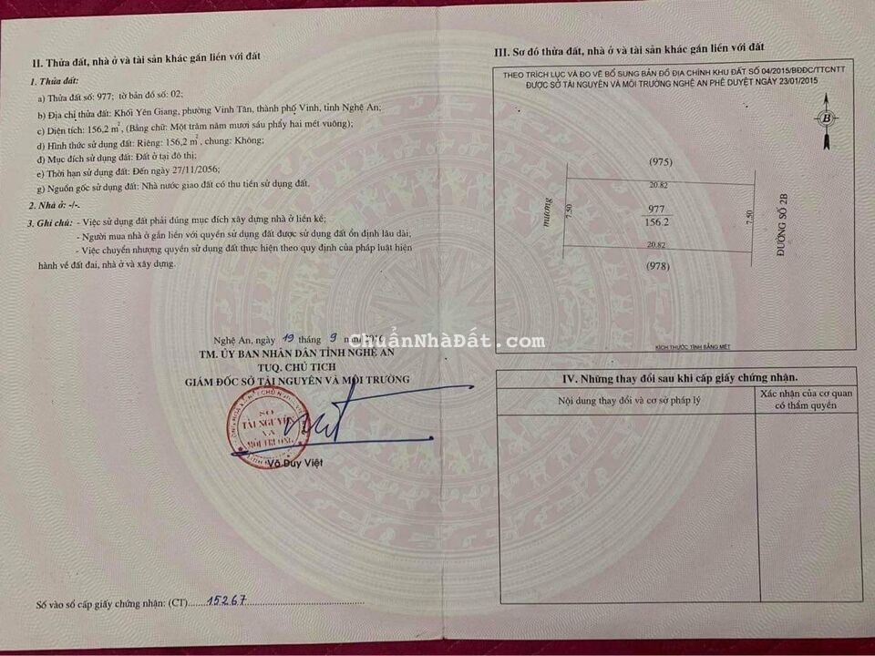 Chủ ngộp bank cần bán gấp lô đất siêu đẹp ở Vinh Tân-TP Vinh Diện tích 156.2 m2 Chủ ngộp bank cần bán gấp lô đất siêu đẹp ở Vinh Tân-TP Vinh Diện tích 156.2 m2