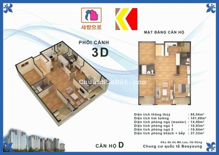 Cần bán căn hộ góc 3 ngủ full nội thất, vị trí đẹp nhất tòa CT7 chung cư BooYoung, KĐT mới Mỗ Lao H