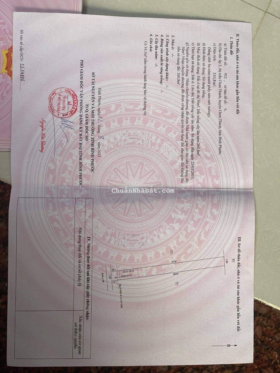 Bán Lô Trung Tâm Thị Trấn Chơn Thành