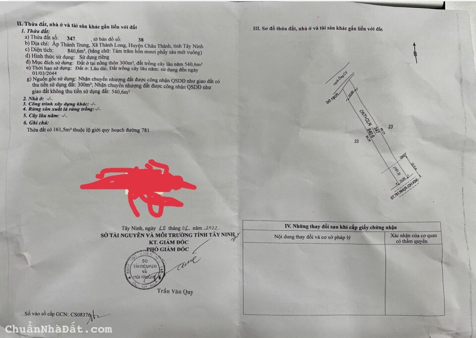 Gấp !!! Cần tiền chuộc con trai bên Casino nên bán nhanh lô đất ở Châu Thành gần cửa khẩu Phước Tân