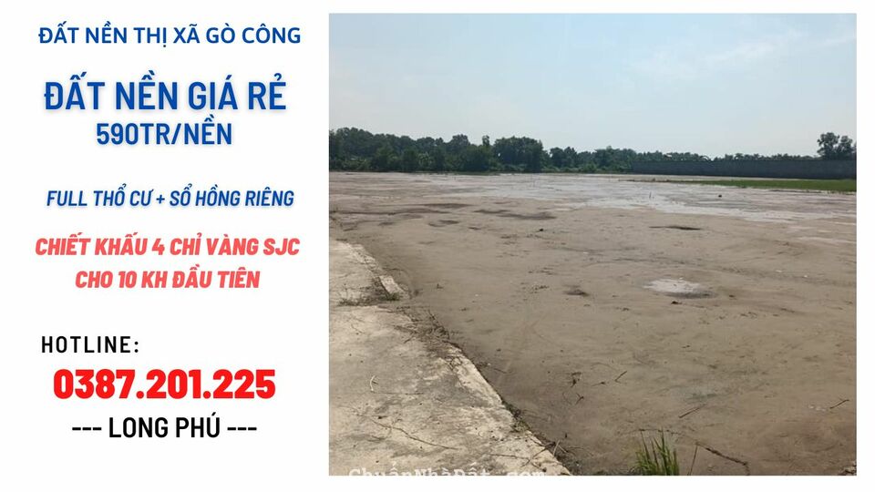 Cần bán gấp lô đất ở thị xã Gò Công tỉnh Tiền Giang