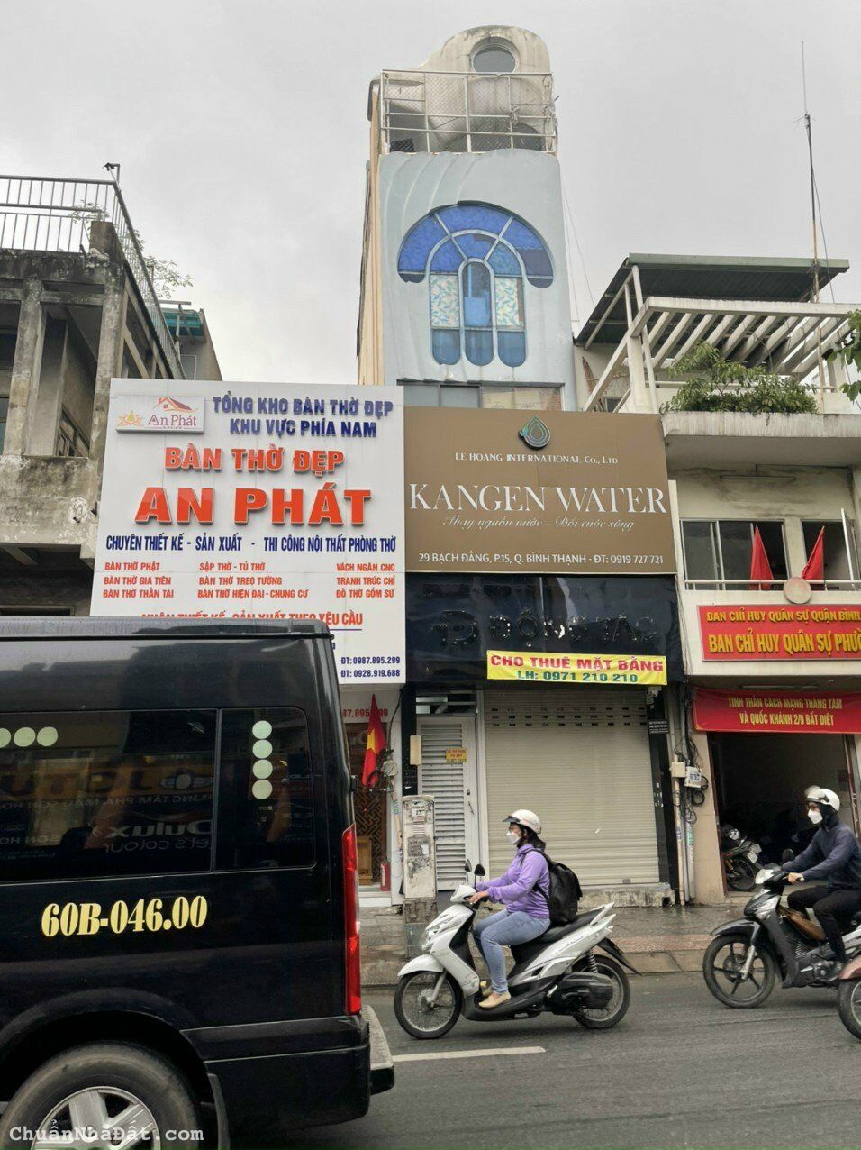 Cần bán gấp nhà MT Đường Bạch Đằng, P15, Bình Thạnh, 3.9x33M, giá chỉ 29.9 tỷ.