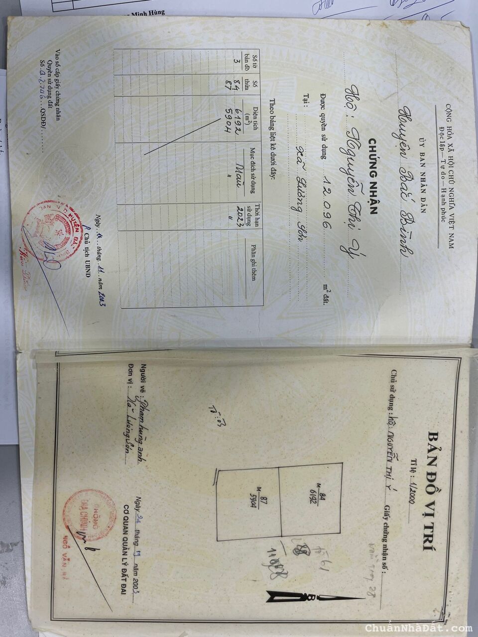 Đất xã Hòa Thắng cách đường dẫn cao tốc DT716 1km diện tích 11656m2, sổ hồng riêng Đất xã Hòa Thắng cách đường dẫn cao tốc DT716 1km diện tích 11656m2, sổ hồng riêng