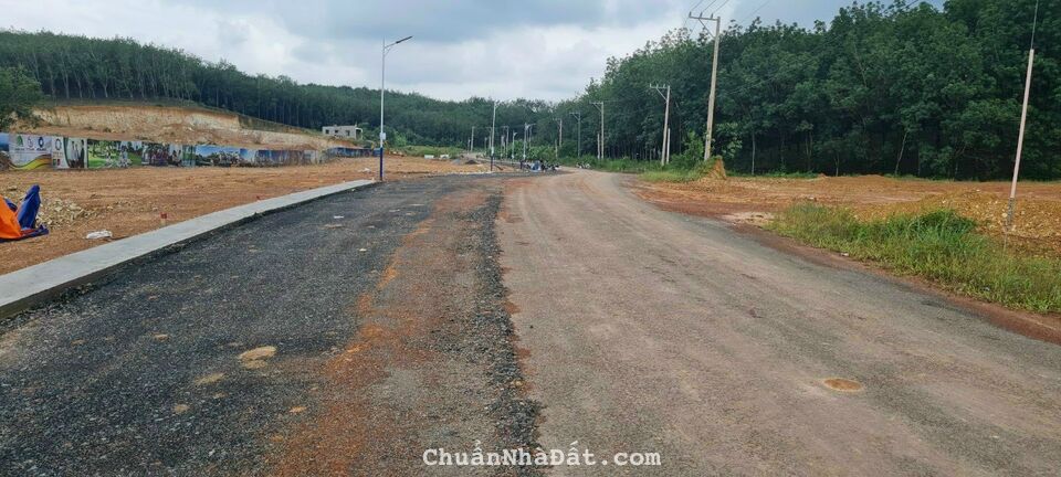 Đất nền giá rẻ bán tại trung tâm lớn của Bình Phước.