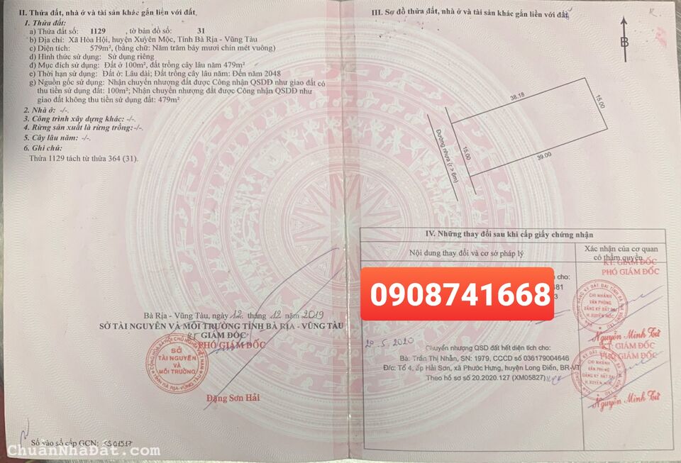 Bán lô đất đẹp, đường nhựa, vuông vức , cách tỉnh lộ 250m, 15x39, giá 220 triệu/m ngang Bán lô đất đẹp, đường nhựa, vuông vức , cách tỉnh lộ 250m, 15x39, giá 220 triệu/m ngang