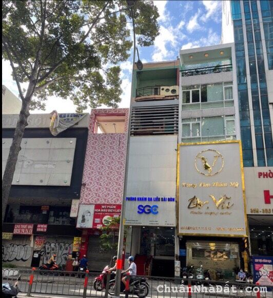 Cần tiền bắt đáy chứng khoán, bán lỗ căn  Đường 16, P.11, Q.GV, DT: 12,9x24,4m, KC: Hầm, 3 lầu, Giá