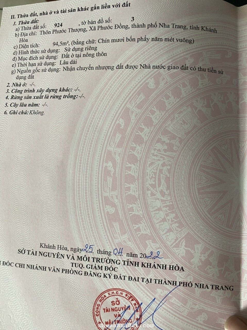 Đất thổ cư xã Phước Đồng Nha Trang. Giá rẻ nhất khu vực. Đất thổ cư xã Phước Đồng Nha Trang. Giá rẻ nhất khu vực.