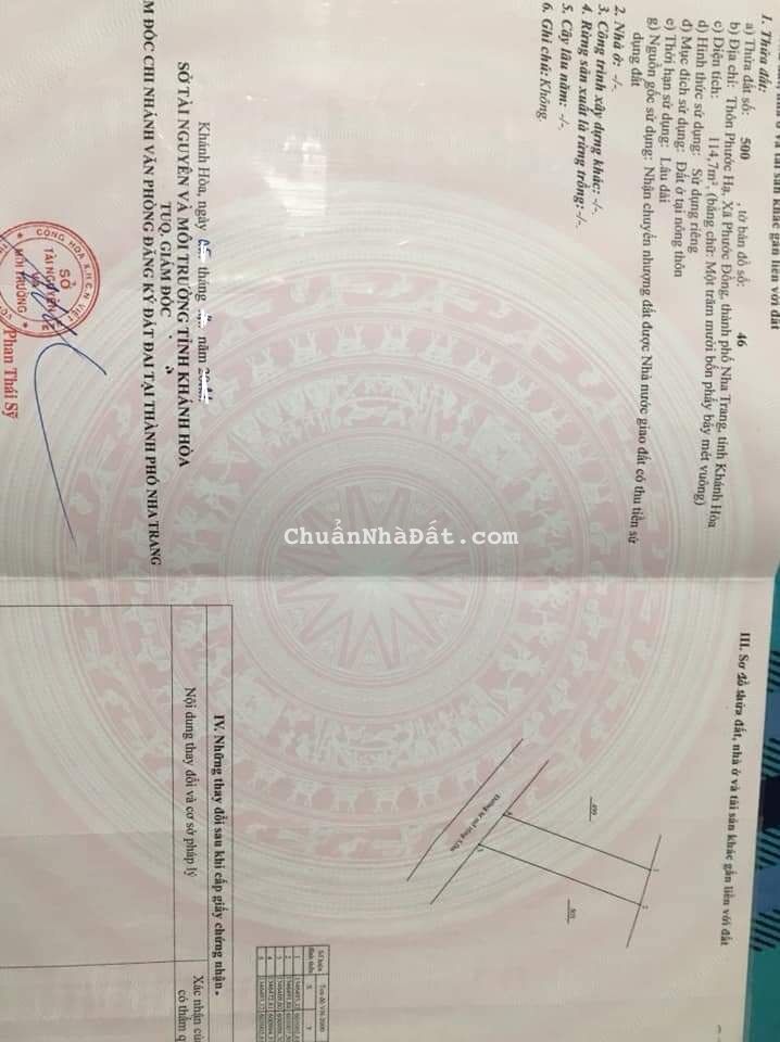 Bán đất thổ cư gần đường Nguyễn tất Thành Nha Trang, diện tích 114m giá 1,3 tỷ. Bán đất thổ cư gần đường Nguyễn tất Thành Nha Trang, diện tích 114m giá 1,3 tỷ.