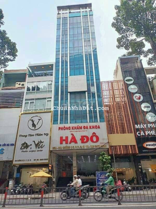 TÒA NHÀ 2 MẶT TIỀN KHU PHỐ THƯƠNG HIỆU PHAN XÍCH LONG 6x12 - 6 TÂNG GIẢM 40 TỶ CÒN 34 TỶ