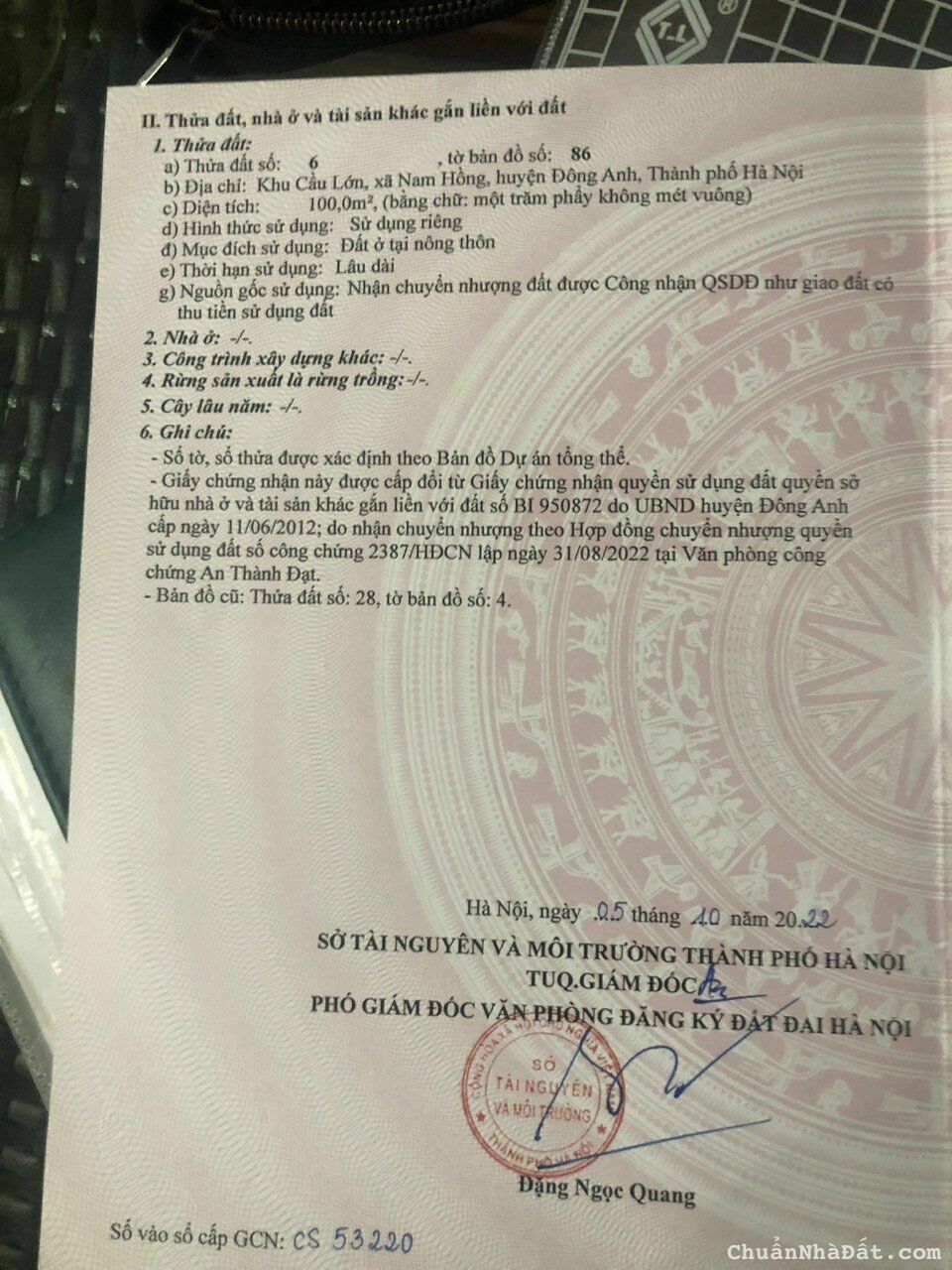 🔥🔥HÀNG KINH DOANH SIÊU ĐỈNH 100m2 MẶT ĐƯỜNG 23B CẦU LỚN NAM HỒNG ĐÔNG ANH🔥 🔥🔥HÀNG KINH DOANH SIÊU ĐỈNH 100m2 MẶT ĐƯỜNG 23B CẦU LỚN NAM HỒNG ĐÔNG ANH🔥
