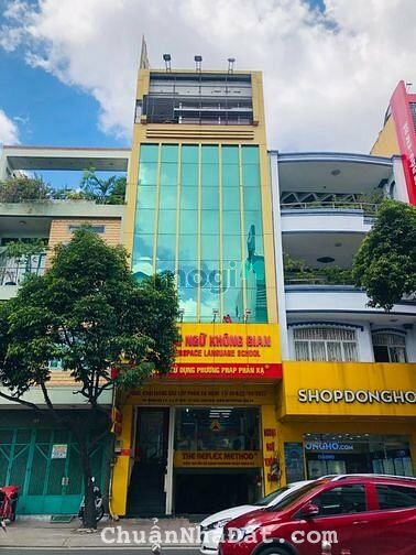 Bán nhà MT Tôn Thất Tùng 4x20 1T3L giá 40tỷ ngay sát Nguyễn Thị Minh Khai