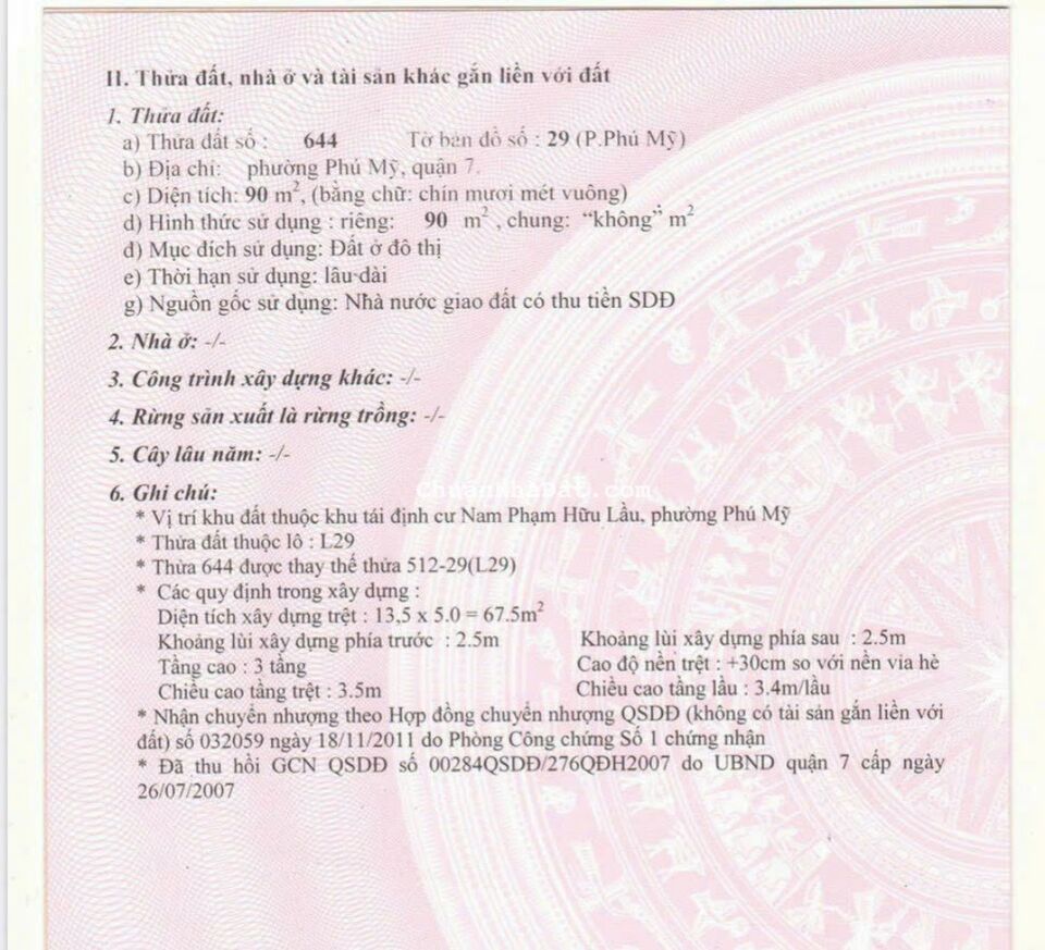 Đất đường số 14m, Quận 7, cạnh Phú Mỹ Hưng. 5*18.