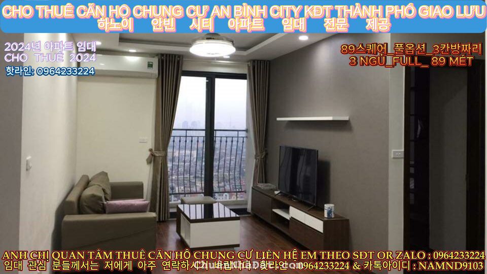 (Chung Cư An Bình City KĐT TPGL) Cho Thuê Căn 3 Ngủ Full Nội Thất Diện Tích 89m Giá Thuê Linh Động.  