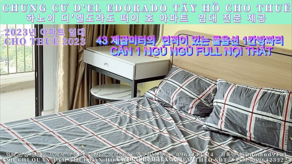 (Chung Cư D’el Dorado Tây Hồ ) Cho Thuê Căn 1 Ngủ Full Nội Thất Cao Cấp giá tốt 