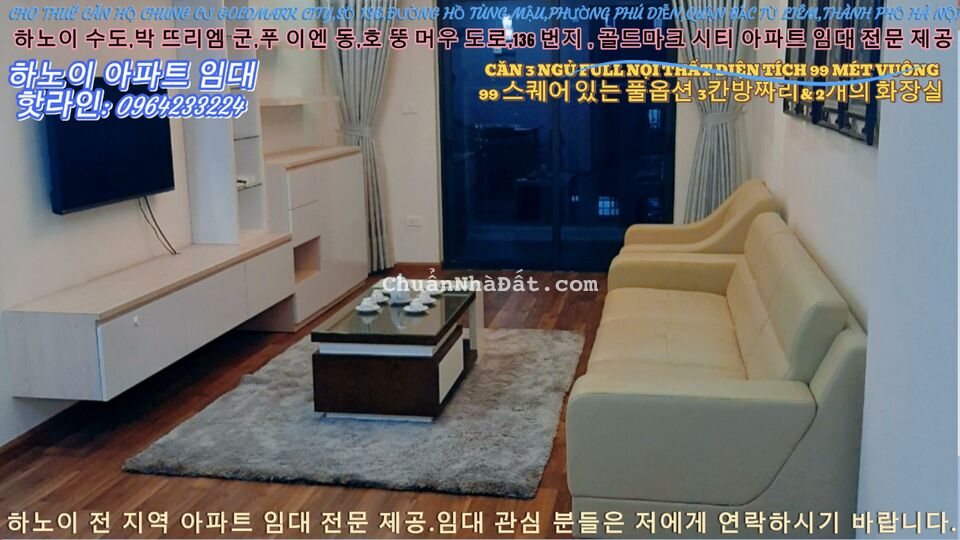 (Chung Cư Goldmark City 136 Hồ Tùng Mậu) Cho Thuê Căn 3 Ngủ Full Nội Thất Cao Cấp (Chung Cư Goldmark City 136 Hồ Tùng Mậu) Cho Thuê Căn 3 Ngủ Full Nội Thất Cao Cấp