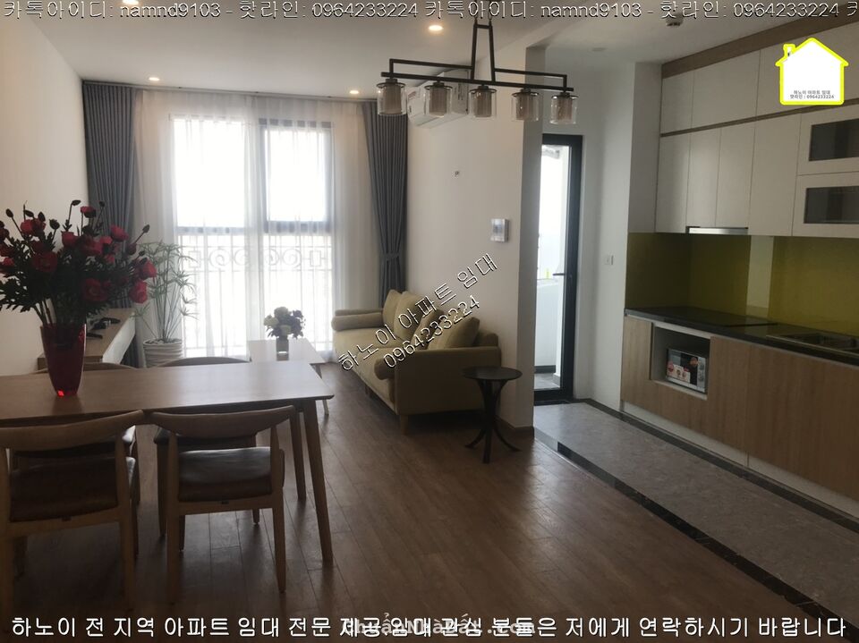 (Chung Cư ct8 the emerald đình thôn) Cho Thuê Căn 2 Ngủ Full Nội Thất Diện Tích 82m Giá Thuê Linh Động. (Chung Cư ct8 the emerald đình thôn) Cho Thuê Căn 2 Ngủ Full Nội Thất Diện Tích 82m Giá Thuê Linh Động.