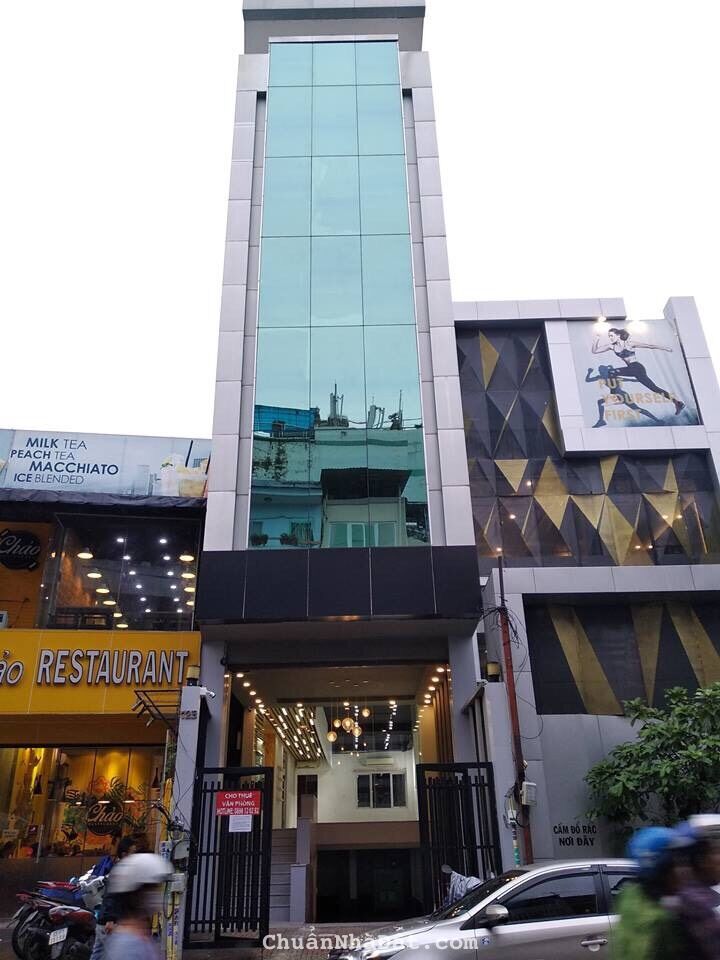 🔥🔥Cần Bán Nhanh MT Lê Thánh Tôn, P. Bến Thành, Quận 1 (đoạn gần Trương Định)