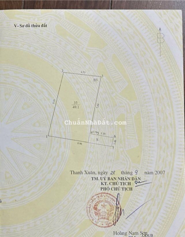 Bán Đất ngõ 11 Nguyễn Quý Đức Thanh Xuân Bắc Hà Nội 50m