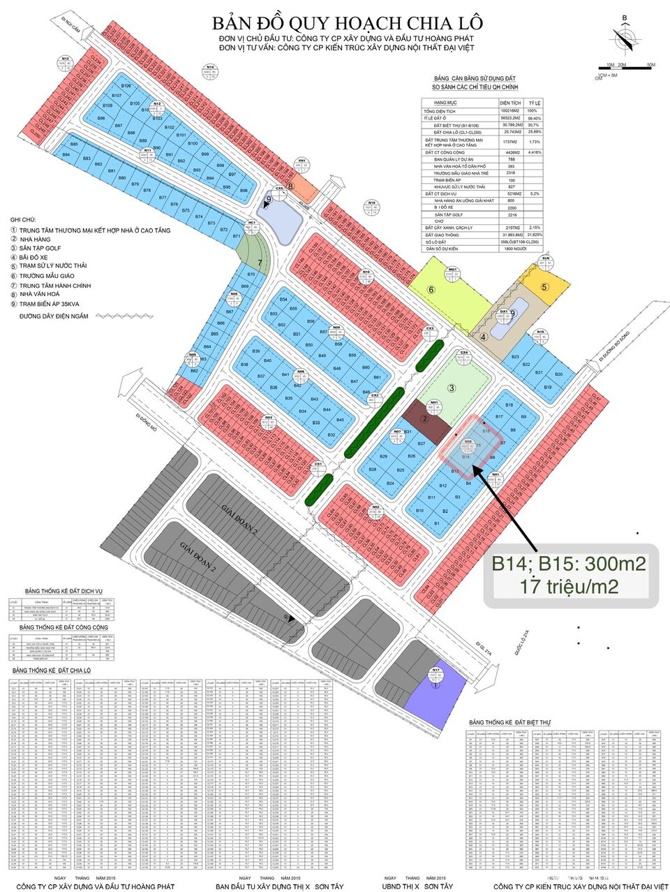 Chủ đầu tư cắt lỗ 600 triệu lô đất biệt thự 300m2 dự án Thiên Mã view nhà hàng rẻ nhất Hoà Lạc 